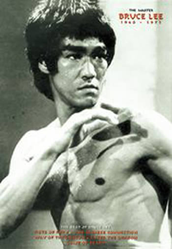 Bruce Lee (Μπρούς λι)
