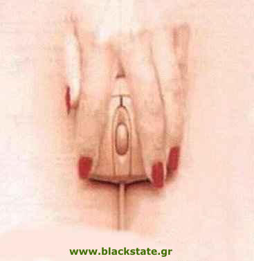 Dirty mind Illusion