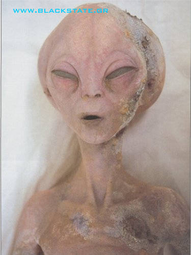 Alien / Εξωγήινος