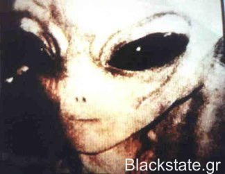 Real Alien